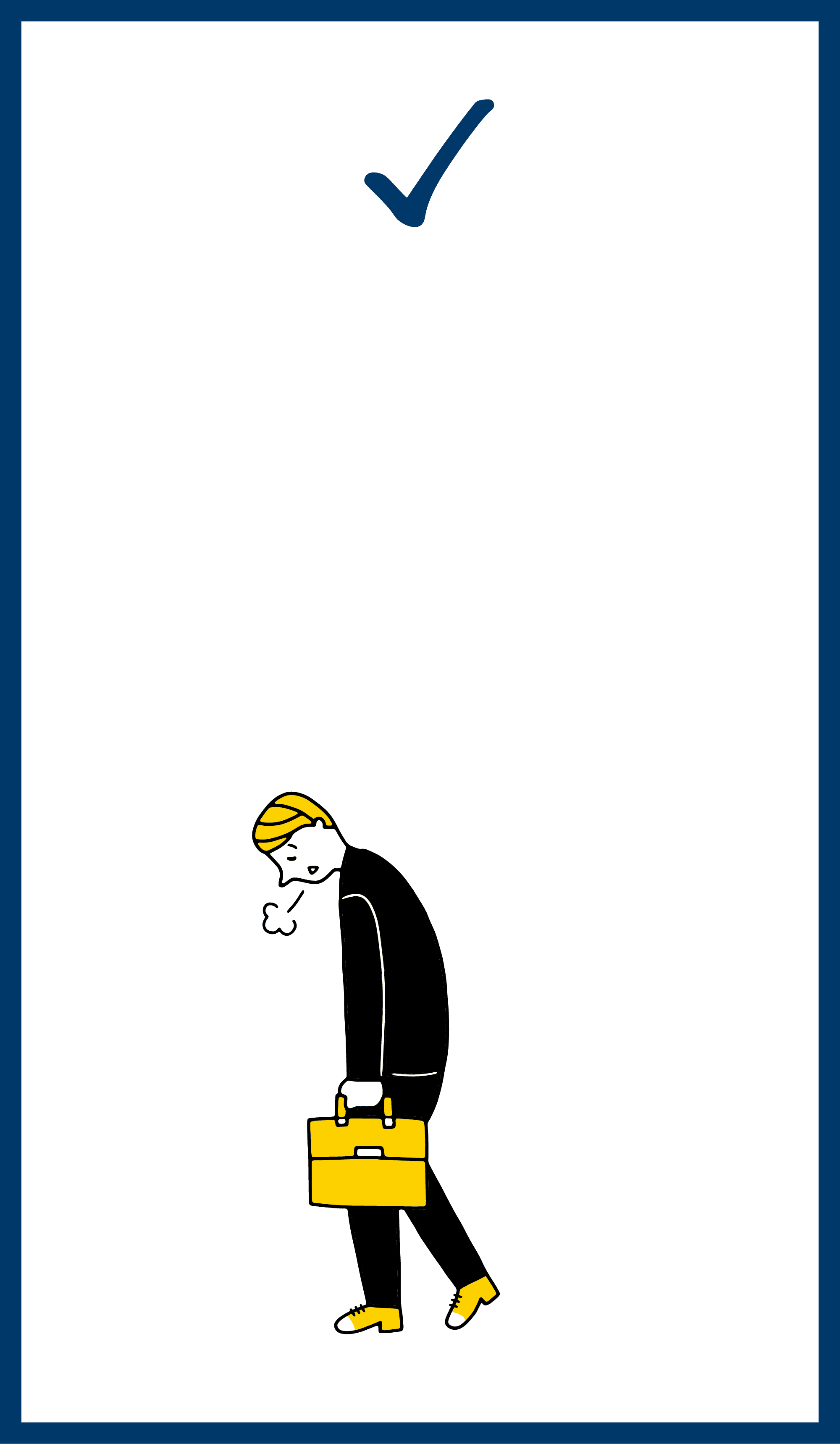 お悩み イラスト